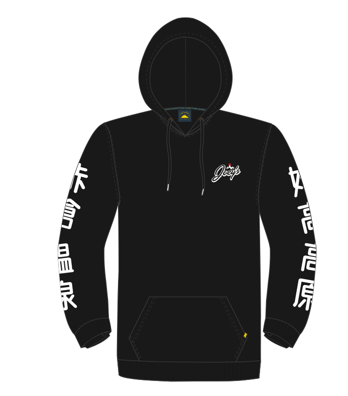 Joey's & Yuki Threads Hoodie